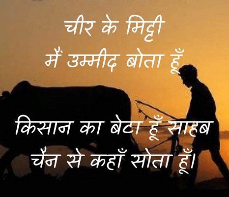 chetan kumar1245 tweet media