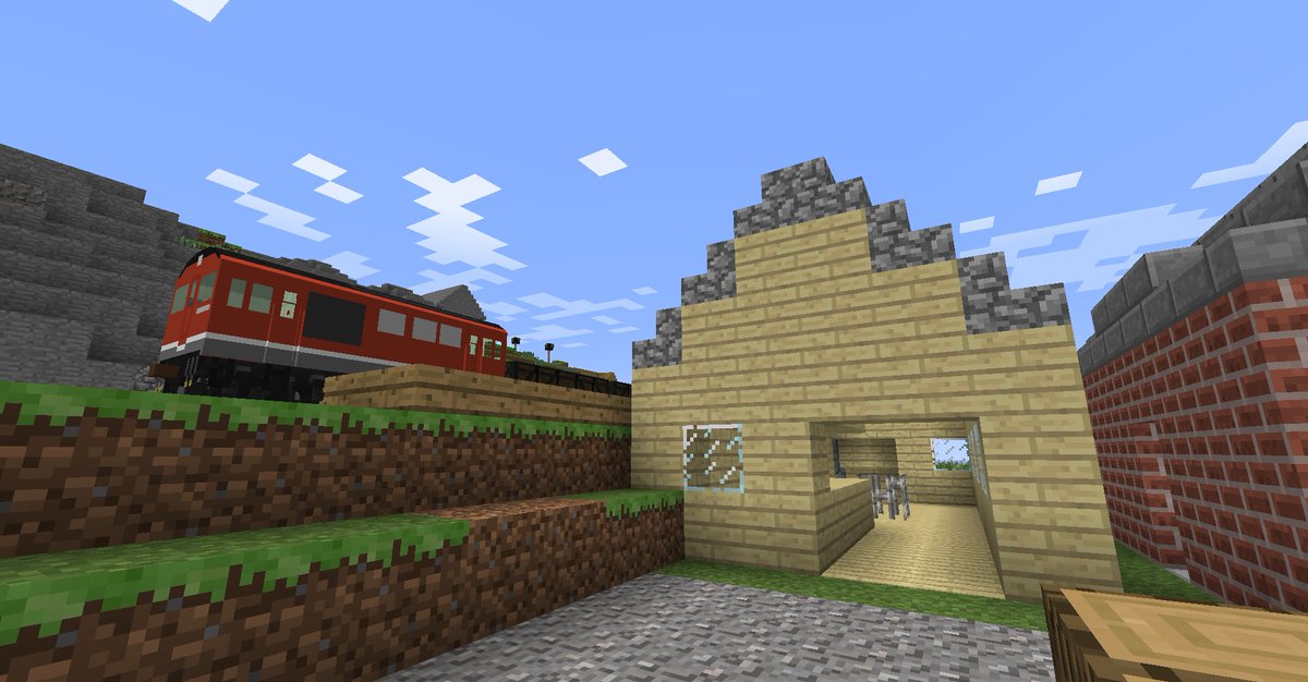 v2sMMmmcNLPBvf8's tweet photo. ある駅から
#traincraft #minecraft鉄道部 #浜鯖 https://t.co/6cMRui9UKe