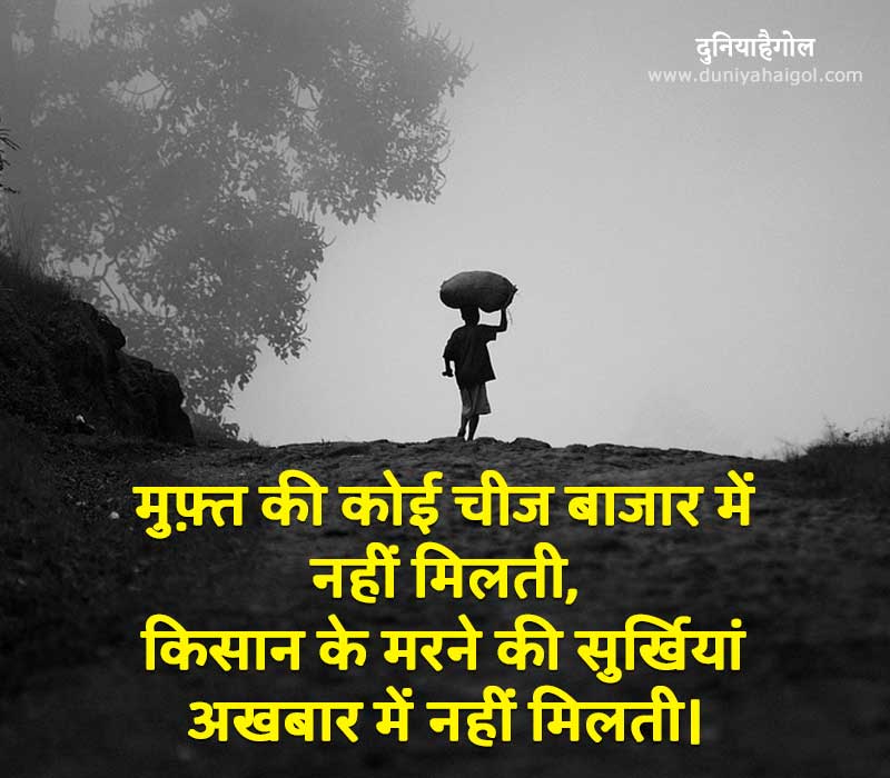 chetan kumar1245 tweet media