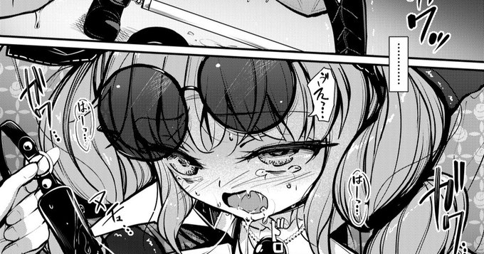 e958m_s2_017
https://t.co/bIvxqDLh4j
https://t.co/C83Tx9FPxq 