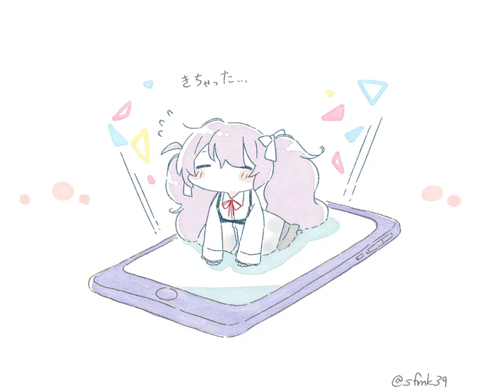 きちゃったニーゴミクさん (再掲) 