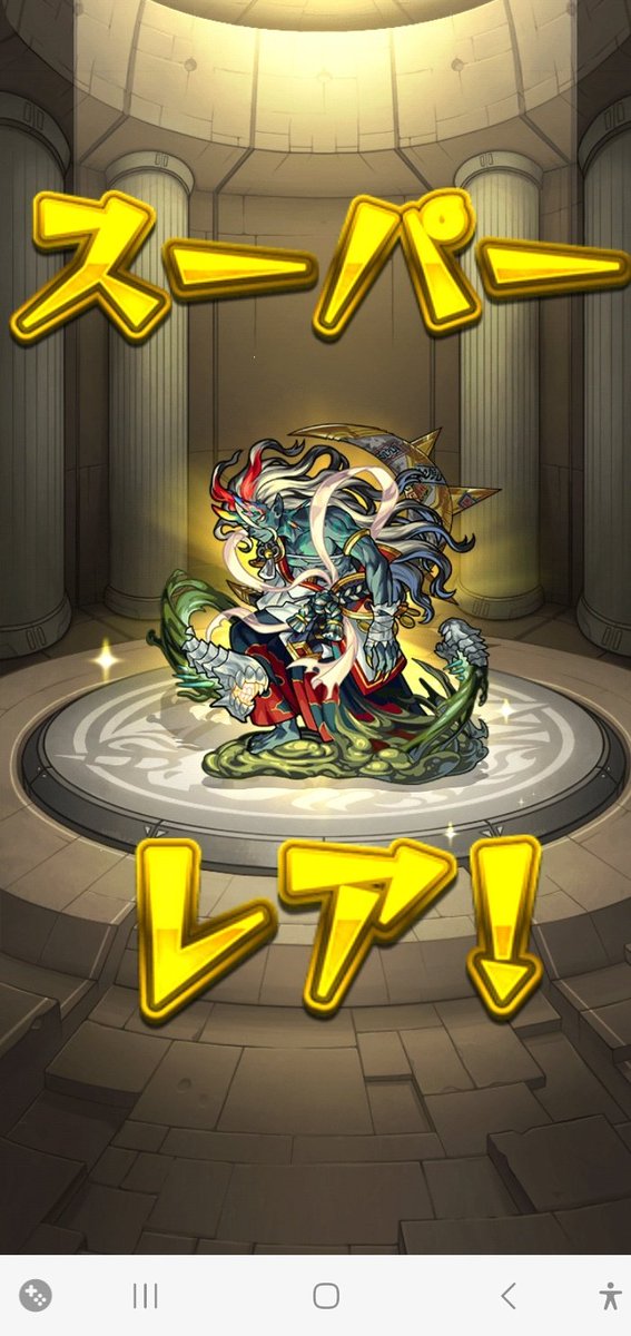 FebYasu's tweet photo. 初遭遇！ https://t.co/T0zIvftSQ2