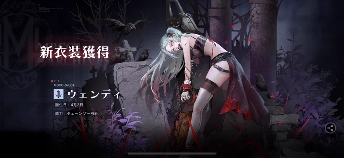 ヨシ 