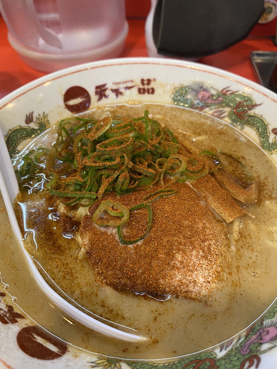 KisiBar's tweet photo. 今日はスタバでノマドワーク💻 https://t.co/RPipciOXwm
