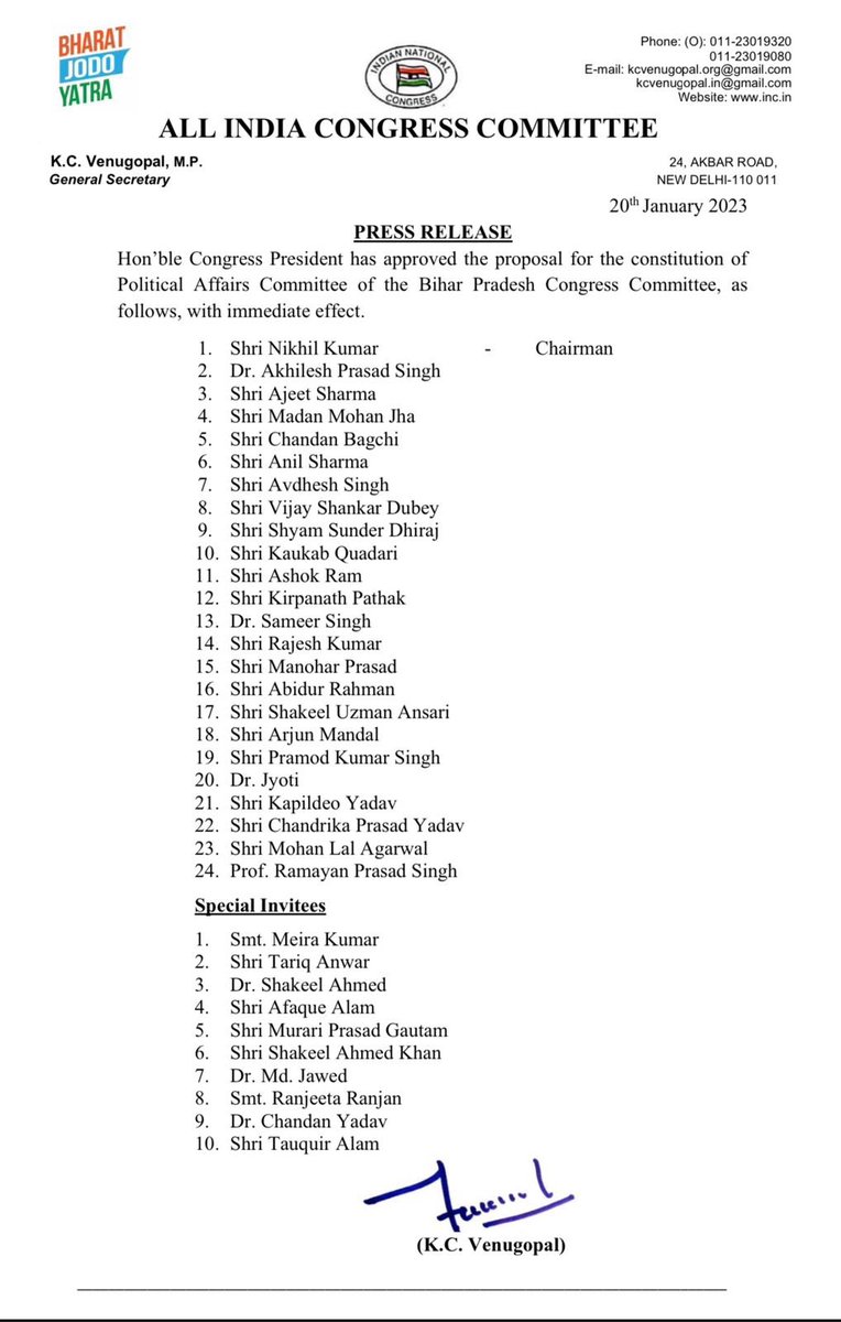 Saharsa Congress (@inc_saharsa) on Twitter photo अखिल भारतीय कांग्रेस कमिटी द्वारा मनोनीत <a href="/INCBihar/">Bihar Congress</a> के ‘राजनीतिक मामलों की कमिटी’ के सभी सम्मानित सदस्यों को हार्दिक बधाई।
इस कमिटी में कोसी के <a href="/Ranjeet4India/">Ranjeet Ranjan</a> एवं प्रमोद बाबू को सामिल किए जाने के लिए <a href="/kharge/">Mallikarjun Kharge</a> जी एवं <a href="/kcvenugopalmp/">K C Venugopal</a> जी को साधुवाद।
<a href="/VidyaNandMishr8/">Vidya Nand Mishra</a> <a href="/akhileshPdsingh/">Dr Akhilesh Prasad Singh</a> अखिल भारतीय कांग्रेस कमिटी द्वारा मनोनीत <a href="/INCBihar/">Bihar Congress</a> के ‘राजनीतिक मामलों की कमिटी’ के सभी सम्मानित सदस्यों को हार्दिक बधाई।
इस कमिटी में कोसी के <a href="/Ranjeet4India/">Ranjeet Ranjan</a> एवं प्रमोद बाबू को सामिल किए जाने के लिए <a href="/kharge/">Mallikarjun Kharge</a> जी एवं <a href="/kcvenugopalmp/">K C Venugopal</a> जी को साधुवाद।
<a href="/VidyaNandMishr8/">Vidya Nand Mishra</a> <a href="/akhileshPdsingh/">Dr Akhilesh Prasad Singh</a>