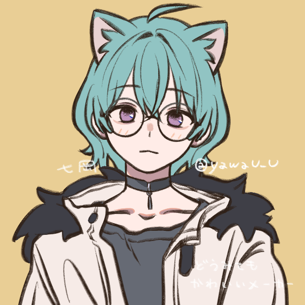 「....COWARD??????  」|thernz🐈のイラスト