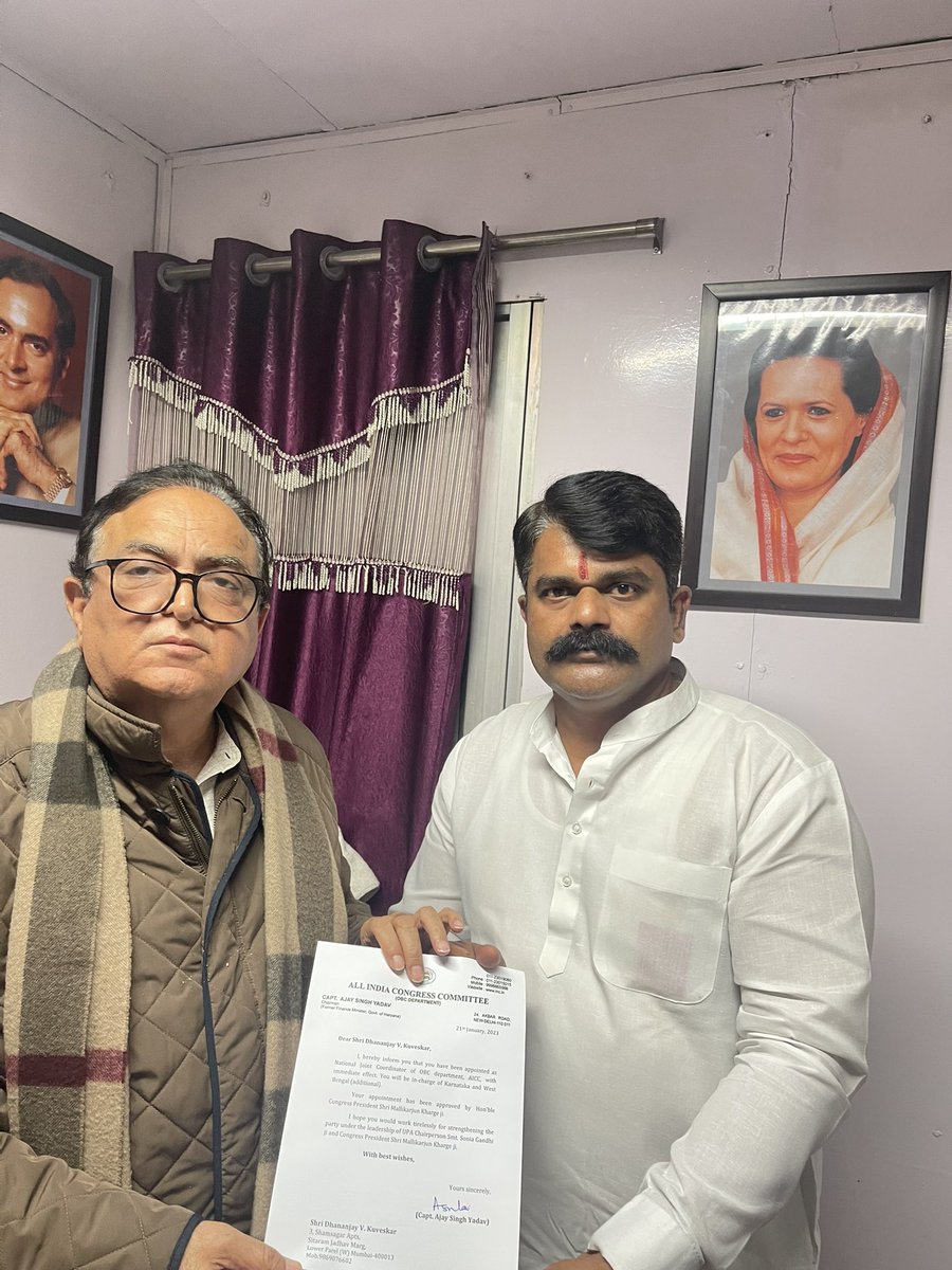 Sud_Mandlik's tweet image. Heartiest Thanks 🙏 to
@OBCAICC President
Shri. @CaptAjayYadav Sir
for handing over me my
#Appointment_Letter
in his @INCIndia A.I.C.C. Office.
@kharge @HKPatilINC
@BhaiJagtap1 @Charanssapra
@sanjaynirupam @milinddeora
@AslamShaikh_MLA @INCMumbai
@madhuannachavan
@INCMumbaiSouthC