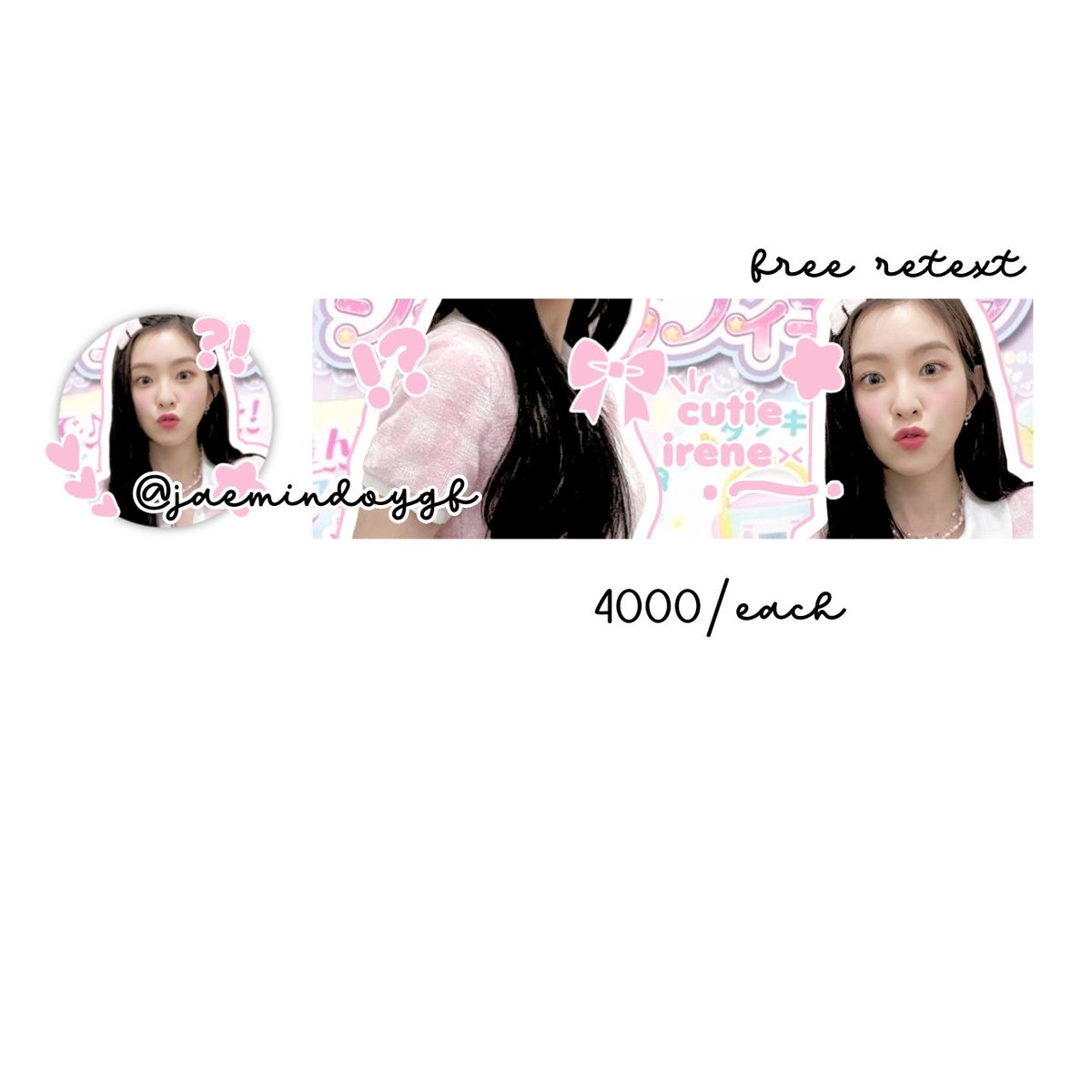 wxrites's tweet photo. @seolyoonahs dm ke @jaemindoygf https://t.co/XK9oR9GnJn