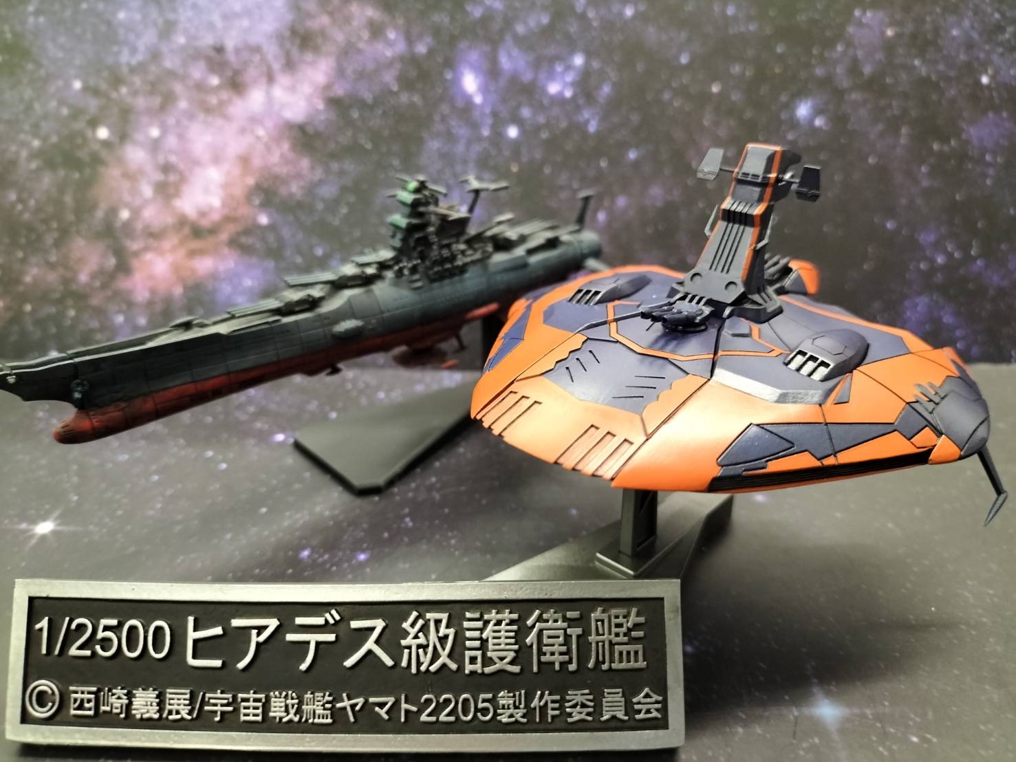 j-factory hobby shop! on X: j-factory hobby shop! on X: