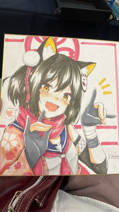 めちゃかわイズナ色紙を手に入れた🦊 