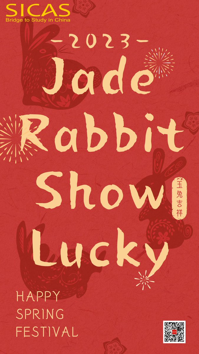 Lulu_SICAS's tweet photo. Happy Chinese New Year!
Wish you and your family all the best and a promising new year! 
SICAS恭祝大家春节快乐，幸福安康！愿所有美好都如期而至！ https://t.co/gRgJhPuwJL