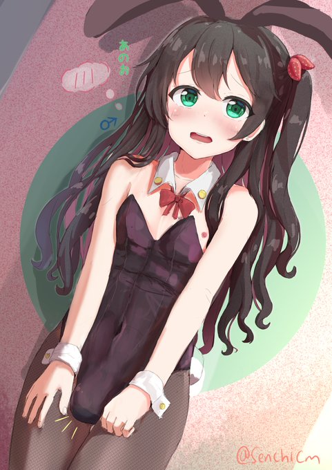 ♂♂♂
うさぎ年!
Rabbit year! 