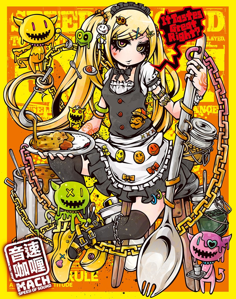 1girl apron blonde hair blue eyes chain curry food  illustration images