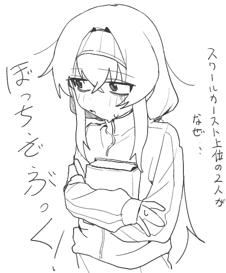 好き・・・・・・・・・・・ 