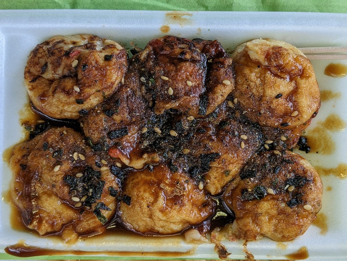【天神たこ焼き🐙】
今日は「先勝」合格祈願の親子連れが多い。
縁起たこ焼き🐙

島根県高校入試 一般選抜 願書受付
1/30〜2/2