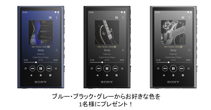 Yodobashi_X's tweet photo. ／
1月27日発売‼️新型 #ウォークマン ✨
＼

高音質に特化した「音楽専用機」のWALKMANコンパクトモデル🎵
有��でも、ワイヤレスでも、高音質で楽しめます😍

フォロー＆RTで #SONY 「NW-A306」のお好きな色を抽選で1⃣名様に🎁

1/28まで❗
当選連絡はDMにて📩
#ヨドバシプレゼント企画 #沼音