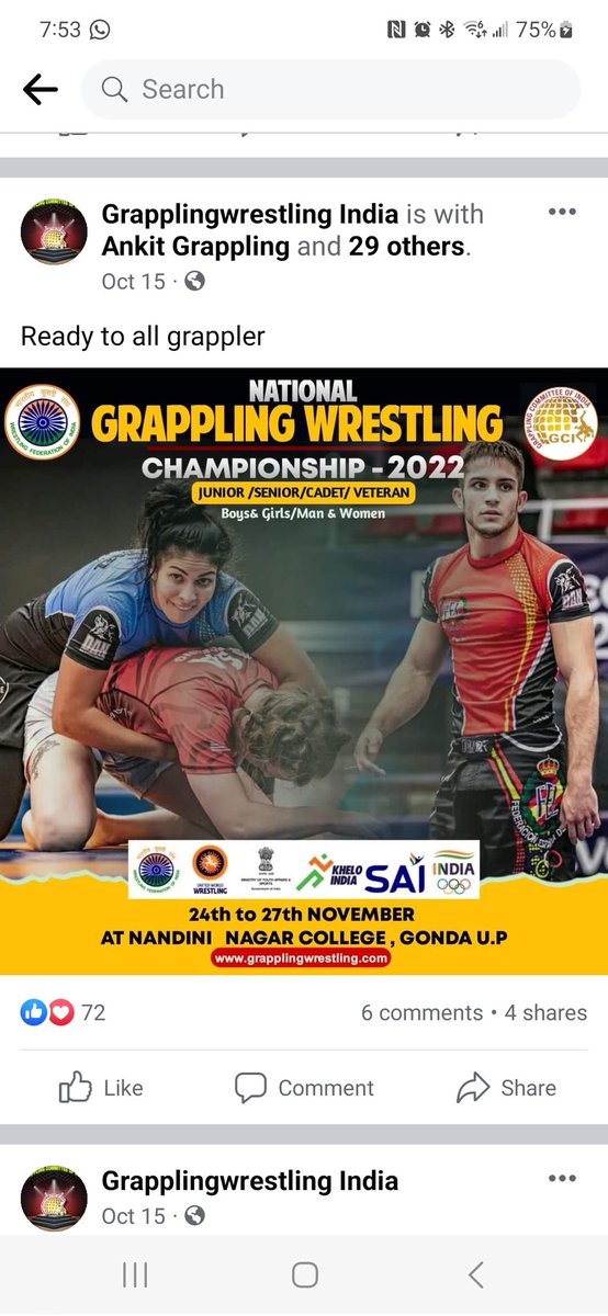 ShivKPanchal2's tweet photo. ग्रैपलिंग खेल की अवैध TOURNAMENTS करवा कर जो पैसे कमाए हैं क्या सरकार को इसकी जांच नहीं करनी चाहिए?
E.D. ......Ko? https://t.co/k60xLf6xhP