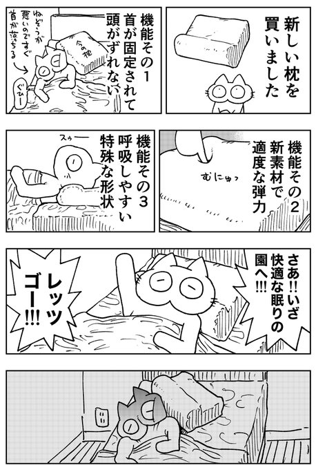 福地翼作品 セット 楽天市場】福地翼の通販