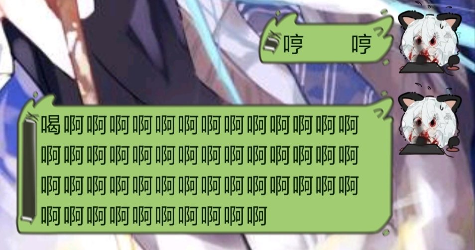 franjo0v0's tweet photo. この  ダイアログボックス？とにかく面白いので、皆に見せたいです
草です！！！！！wwwwwwwwww
妈呀太好玩了分享一下 https://t.co/sEFKisP7h7