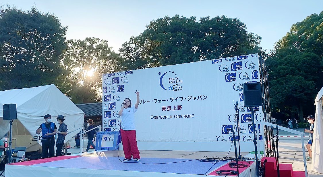 LSG_SmileLabo's tweet photo. 2022年10月1日🗓

2018年にも出演🎤
『#リレーフォーライフジャパン東京上野2022 』
に、Rili.がゲスト出演させて頂きました🐼

世界🌎24ヶ所で開催されている大規模の #チャリティーイベント 🎌

じゅえたんも踊り🕺❗️
アムたんもイベントデビュー🎪✨

#写真好きな人と繋がりたい
#福祉活動 #SDGS https://t.co/S5mfwvipjK