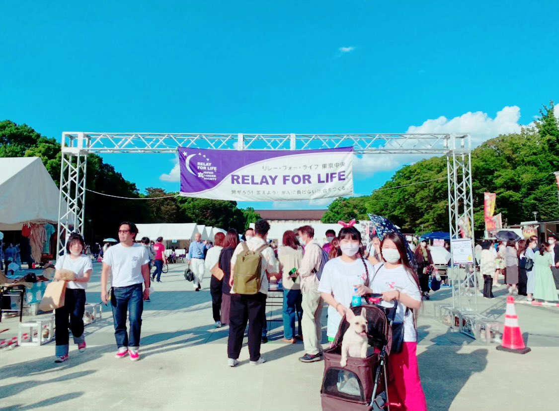 LSG_SmileLabo's tweet photo. 2022年10月1日🗓

2018年にも出演🎤
『#リレーフォーライフジャパン東京上野2022 』
に、Rili.がゲスト出演させて頂きました🐼

世界🌎24ヶ所で開催されている大規模の #チャリティーイベント 🎌

じゅえたんも踊り🕺❗️
アムたんもイベントデビュー🎪✨

#写真好きな人と繋がりたい
#福祉活動 #SDGS https://t.co/S5mfwvipjK
