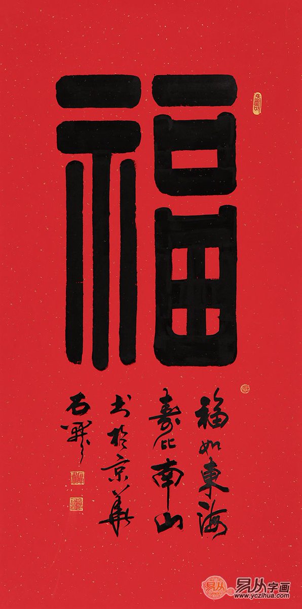 Nil Neson🇭🇰🇨🇳 tweet media