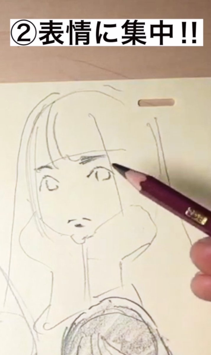 一発でミスなく描く手順#short https://t.co/aEaQy0sKRg @YouTubeより 