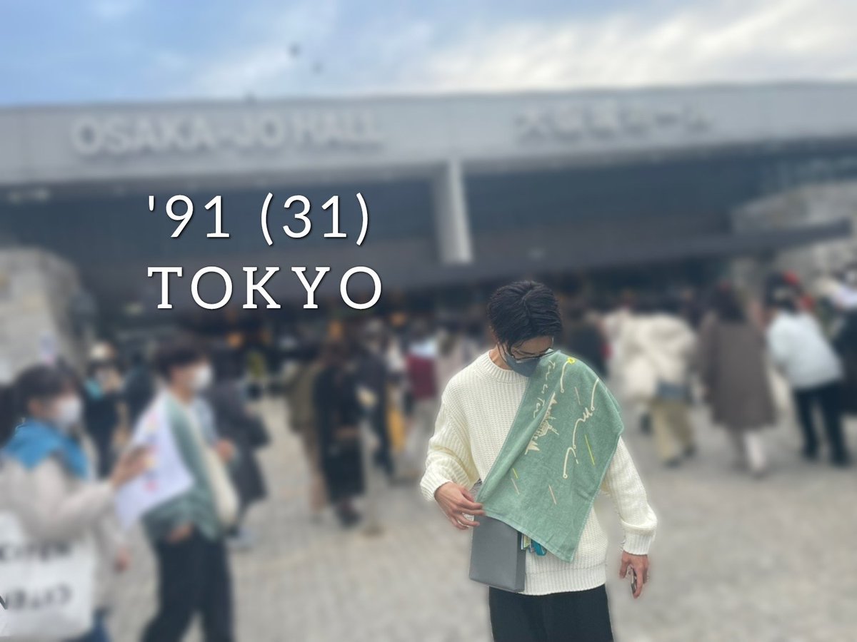 marooooon__'s tweet photo. sumika好きもおひさまも輪を広げたいのでお友達募集🙇‍♂️
ロック以外も入ってるけど、とりあえず日タグデビュー
#sumika
#日曜日だし邦ロック好きな人と繋がりたい https://t.co/RoTtSvrwOp