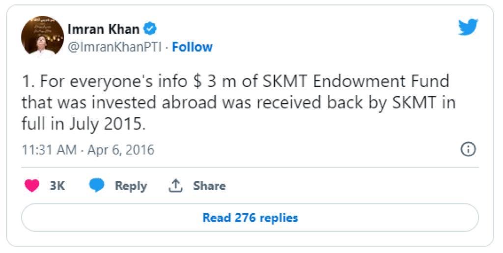 عمران خان نے تین ملین ڈالر کی سرمایہکاری سے متعلق دو ہزار سولہ میں ٹویٹ کر دیا تھا تو یہ آج کی اجبارات میں کیا پکھا ہوا اور کیسے پکڑا گیا عمران خان؟ صحافی حضرات تحقیق کر لیا کریں تو صحافت کی اتنی زلت نہ ہو پاکستان میں۔۔