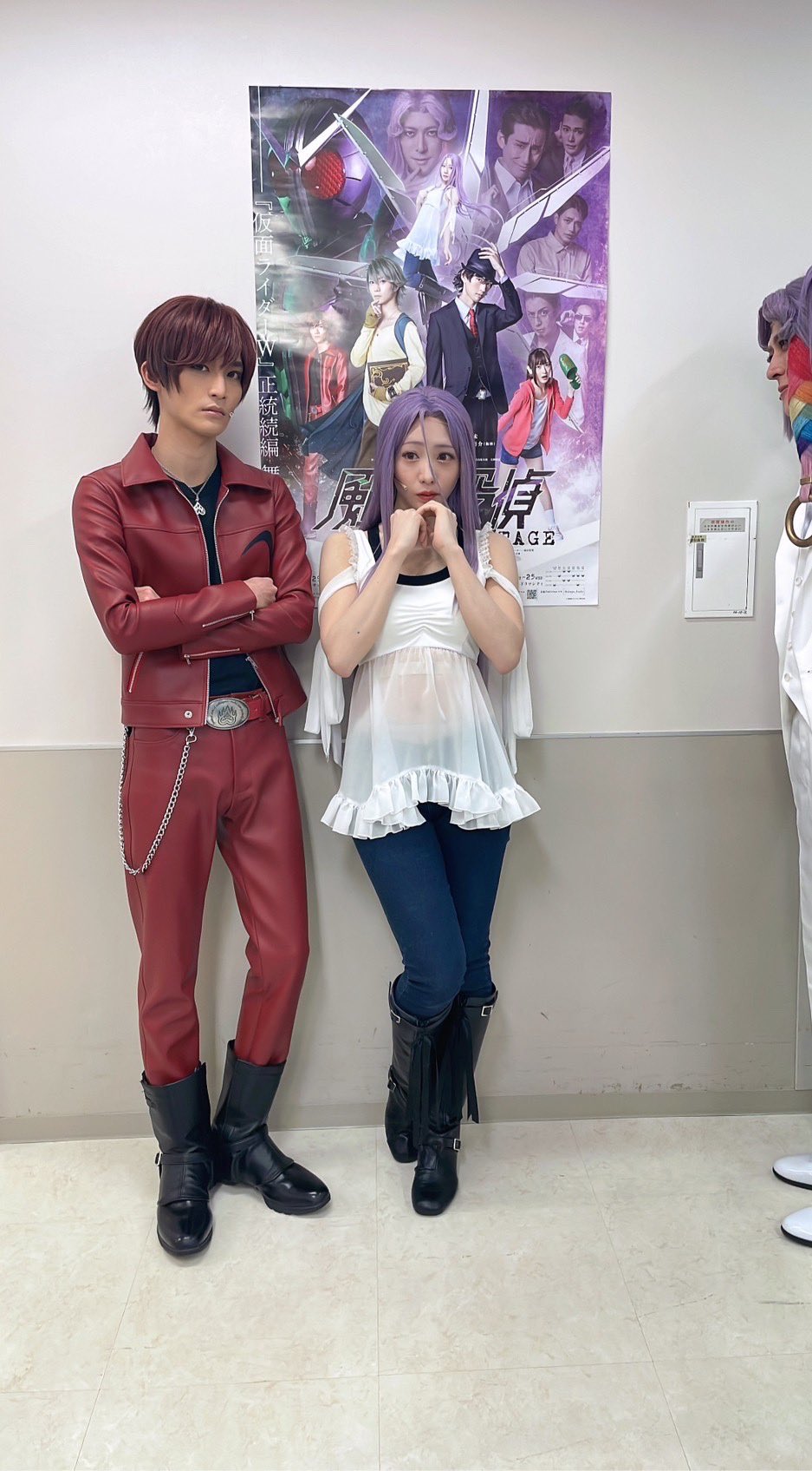仮面ライダーW 風都探偵 照井竜 コスプレ衣装 カスタム 風都探偵 照井 竜 コスチューム - CosplayFU.jp