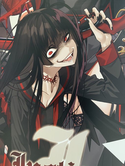 高解像度ツルギちゃん 