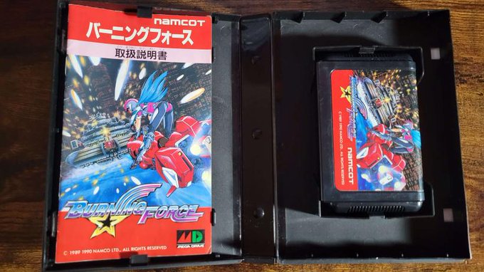 Today I got a copy of Burning Force for the Sega Megadrive.  This is probably my favorite Megadrive game<a href="/tag/yegpride"class="tags"><span>#yegpride</span></a><a href="/tag/yegprideparade"class="tags"><span>#yegprideparade</span></a><a href="/tag/edmontonpride"class="tags"><span>#edmontonpride</span></a>