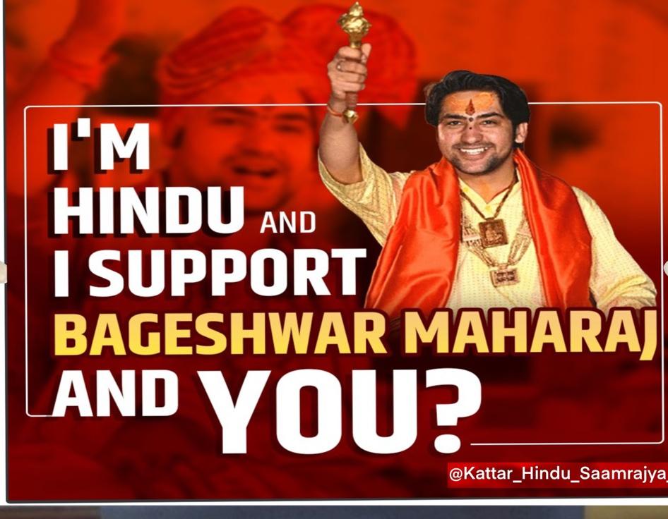 I'm Hindu And I Support #BageshwarDham And You.❓️

#बागेश्वर_धाम_सरकार #ISupportBageshwarDham