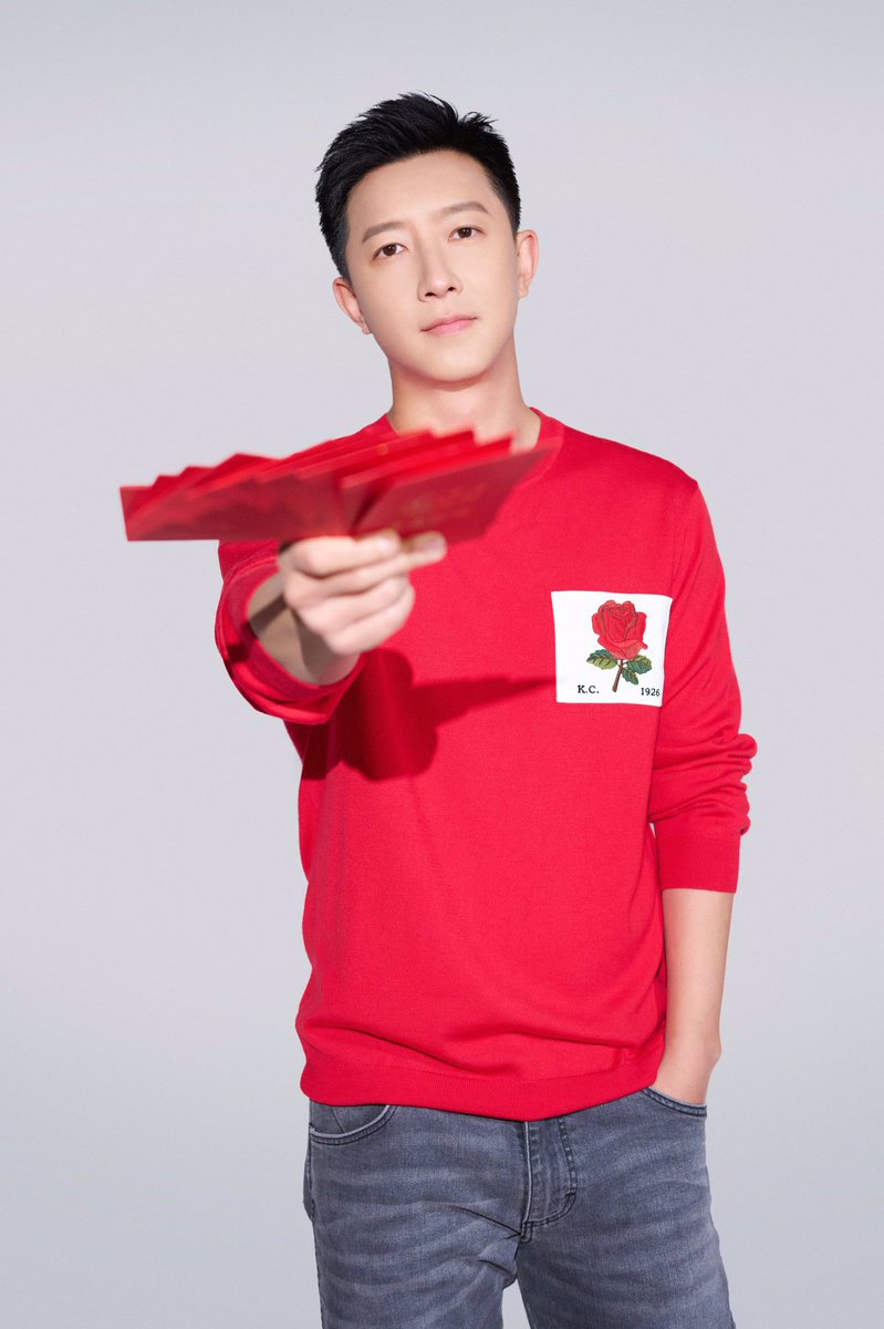 princehangeng84's tweet photo. Gong Xi Fa Cai! ♥️✨ https://t.co/6mQ2DPjEPy