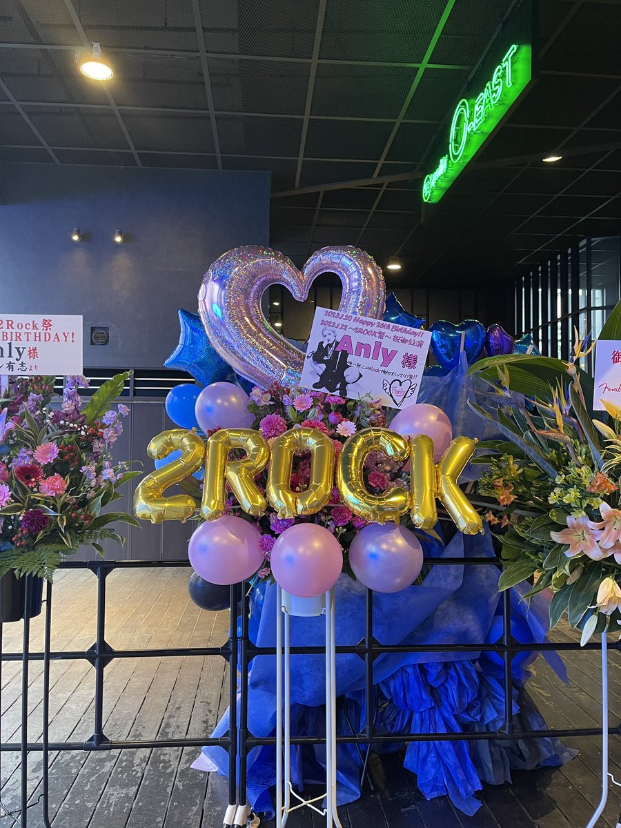 T6Cdvr's tweet photo. ๆฌๆฅใฎ็พๅ ด
#Anly #2Rock https://t.co/T4mGMiw7zr