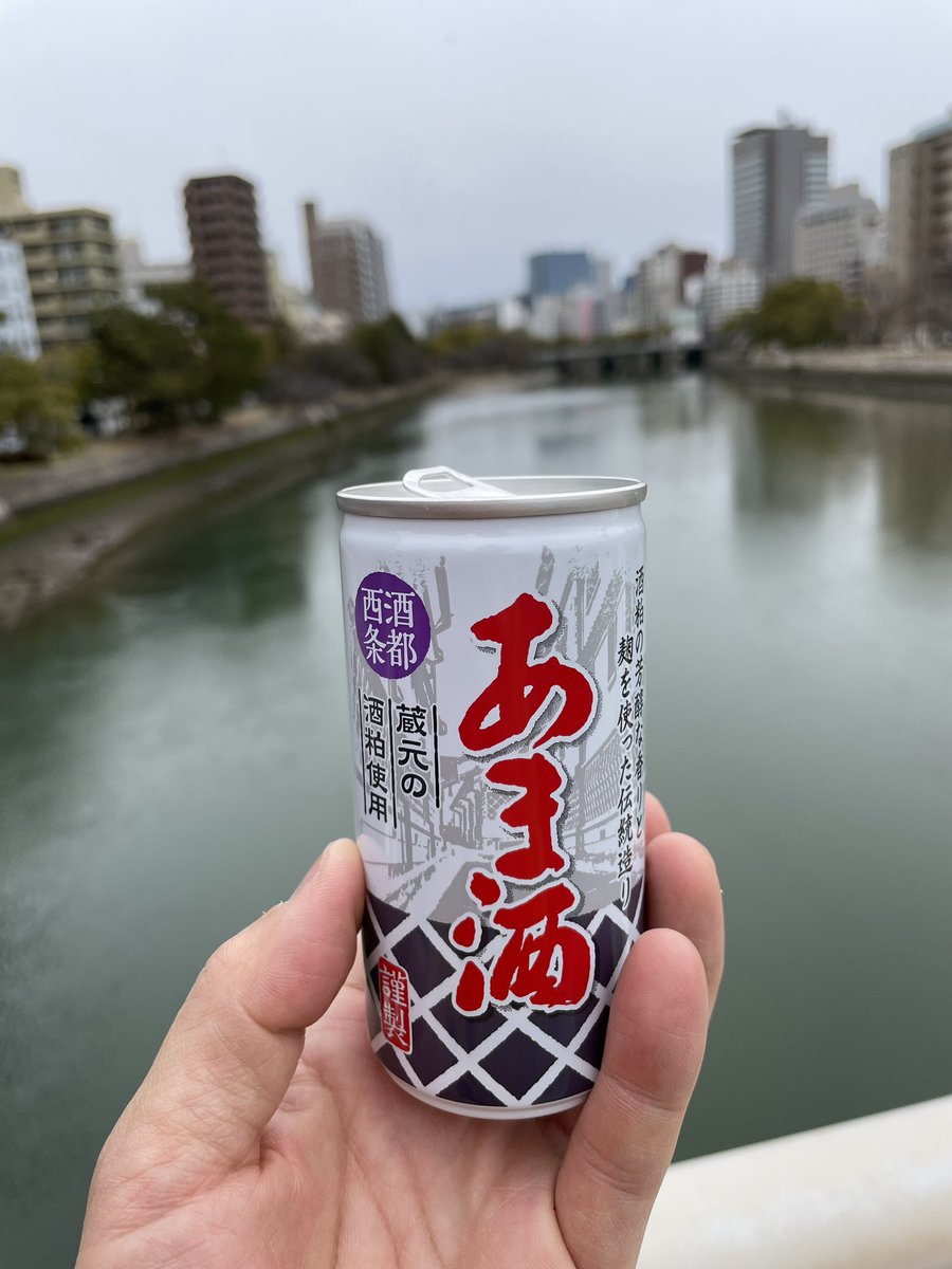 hirotakaterui's tweet photo. 『東京ラブストーリー』
全公演
無事に走り抜けました

感謝！
乾杯！

そして寒波
寒いぜー https://t.co/ZLPsi5jBr4