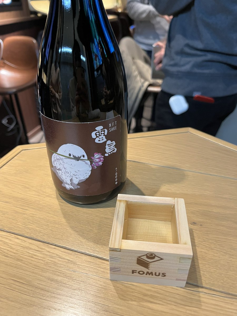 yuzu_tea_train's tweet photo. 少しだけ、名駅のさそりちゃんバーの日本酒試飲イベントへ!
日本酒がすごく飲みやすくて美味しかった🥹✨悪酔い注意w
@masukei444 さんの枡の香りも最高でした😍
さそりちゃんにも会えました🥰嬉しい!
ロゼちゃん美しすぎる着物姿も見られます!20時まで🌹
#アールアイ #NFTSake雷鳥 #FOMUS https://t.co/ucm2dnmzza