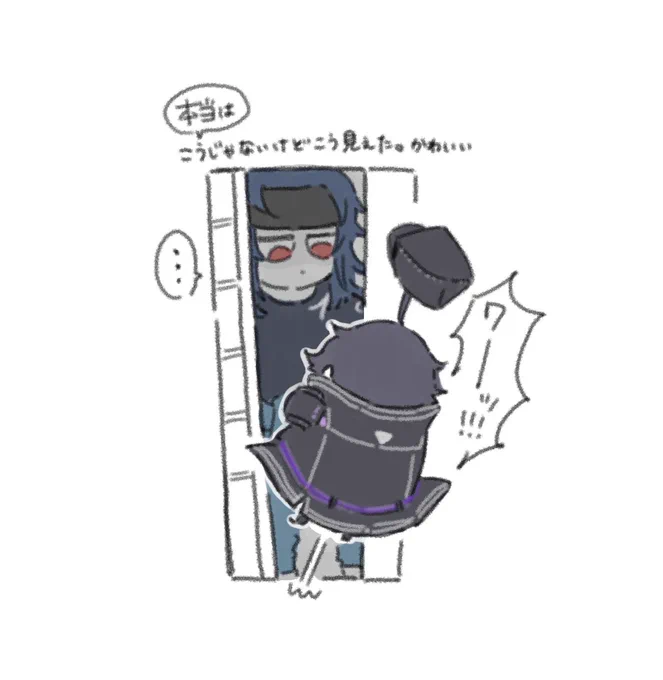 江おんの水心子くん。描きたかったところ 