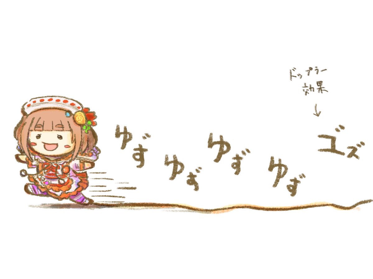 総選挙だしうちの柚は好きに使っていいゆずよ 