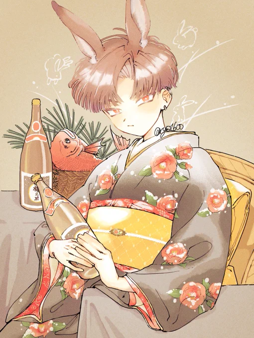 新年あけましておめでとうございます杉さん 