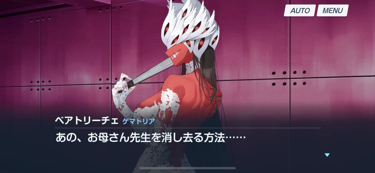 …… 