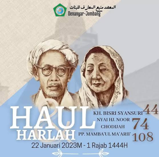 mixcirina's tweet image. KH Bisri Syamsuri
Satu Abad NU
#gus Muhaimin
#ApdiProbolinggo
@halimiskandarnu 
@abdsalamshohib 
@malik_haramain 
@azzameldzikrie
@imam_hudaifah