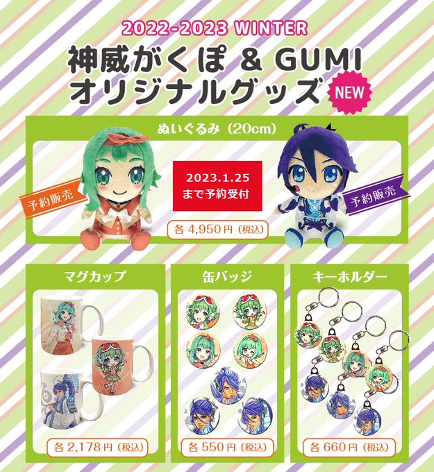 ruarua様 専用ページ 限定特価 ハンドメイド | contabilroma.com.br
