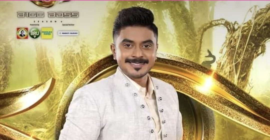 Azeem_army_'s tweet photo. BB 6 Title winner  #AZEEM 🔥
#Azeem𓃵 #MakkalNaayaganAzeem
Thanks for all azeem Supporters.
Without yours support its not possible ...
Proud to being a part of Azeem support.
#azeem_army wins the game 
#BiggBossTamil6 #BiggBossTamil    #BiggBoss6Tamil https://t.co/MWFVzPzK9N