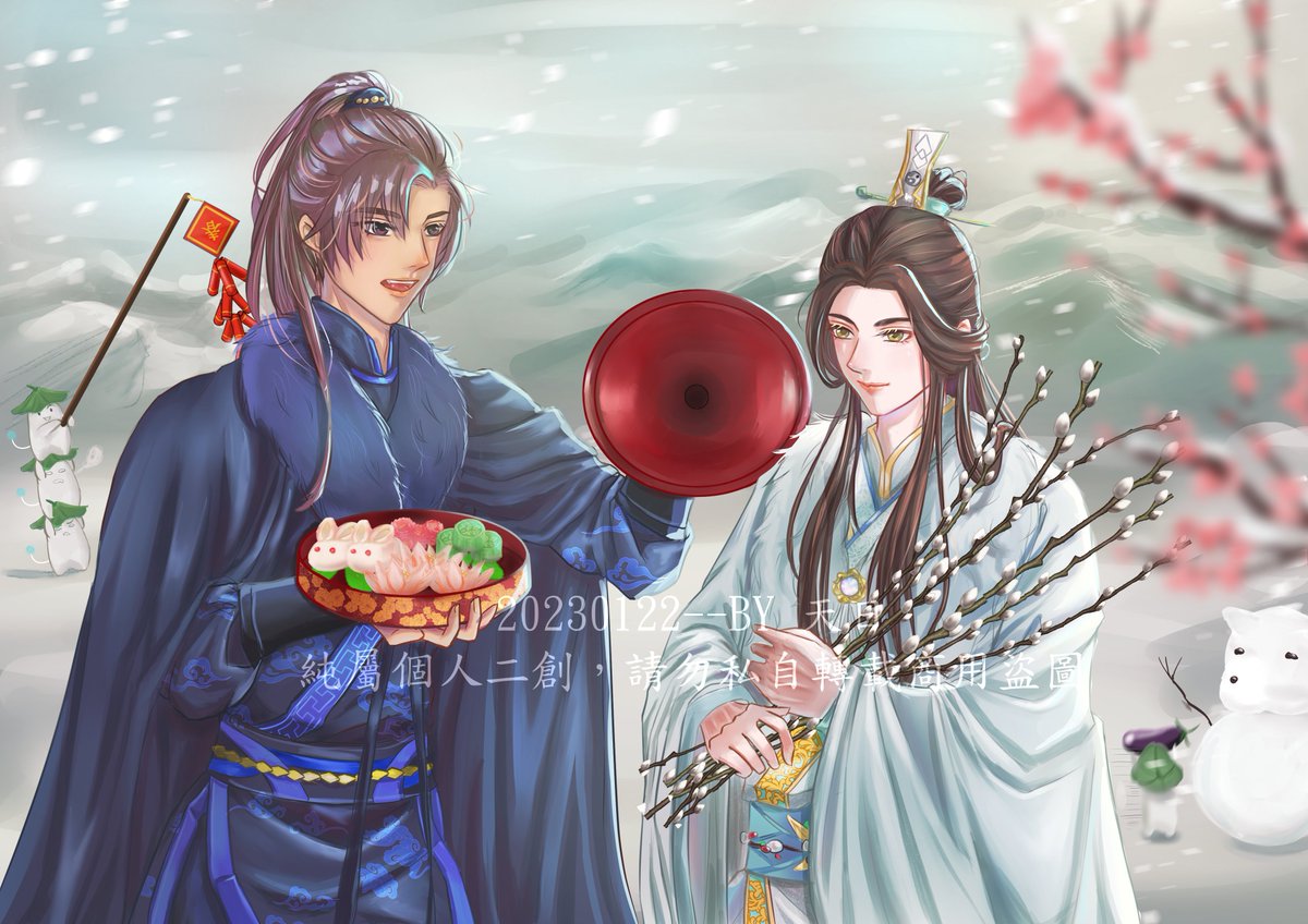 dmzx280's tweet photo. @meatbunroubao 祝肉包新年快樂~~~ https://t.co/oFhCs71p05