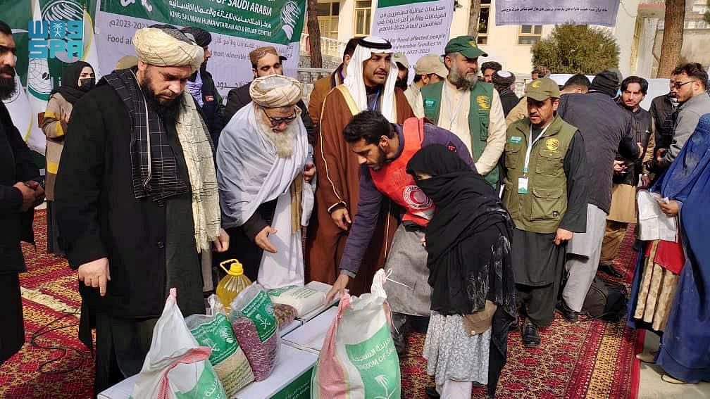 Radio Internacional Saudita tweet media