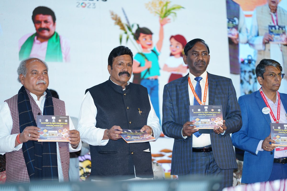 AgriGoI's tweet photo. माननीय केंद्रीय कृषि एवं किसान कल्याण मंत्री श्री नरेंद्र सिंह तोमर आज बैंगलोर में आयोजित तीन दिवसीय अंतर्राष्ट्रीय व्यापार मेला “मिलेट्स एंड ऑर्गेनिक्स - 2023" के समापन समारोह में मुख्य अतिथि के रूप में शामिल हुए।
#agrigoi #IYM2023 #YearofMillets #MOITF #LetsMillet
@BSBommai https://t.co/rJcnGSZJOq