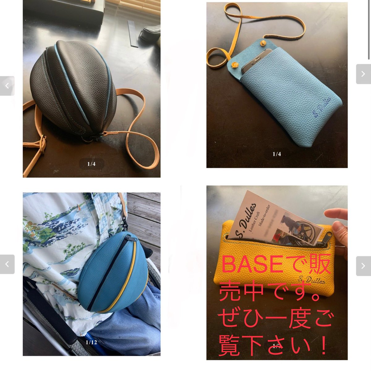 Sdulles11's tweet photo. BASE販売中の商品です。
全て手縫いで作業しています
インスタかTwitterDMでオーダーも可能です

●ラグビーバッグ　黒x蒼　24,000円
●シンプルスマホポーチ　8,000円
●ラグビーバッグ　青x黄色　24,000円
●シュリンクポーチ　黄　蒼　黒15,000円
#ポーチ　#バッグ #スマホ入れ #ショルダーバッグ https://t.co/VrsKibpwyZ