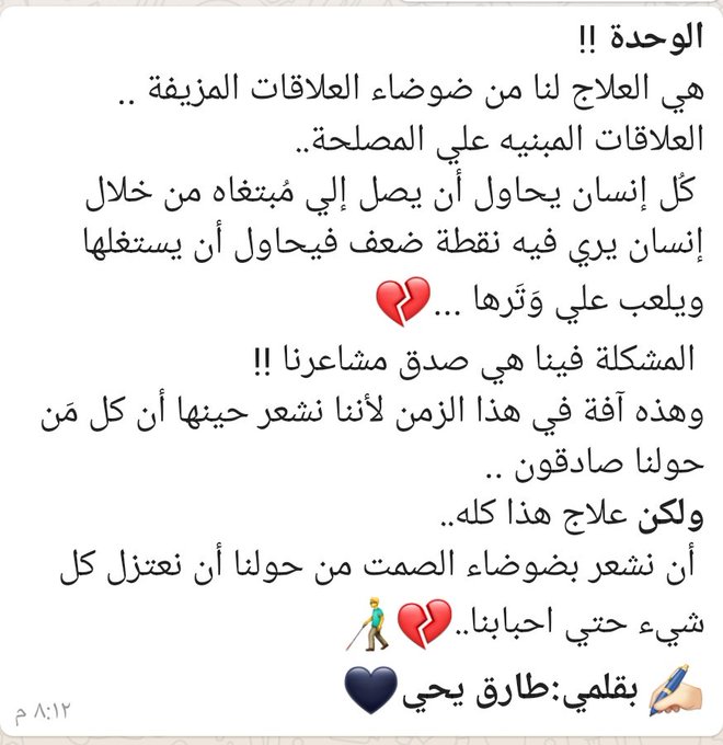 kwK8aUIxG9mXfHS's tweet photo. https://t.co/NeXL22eaPk