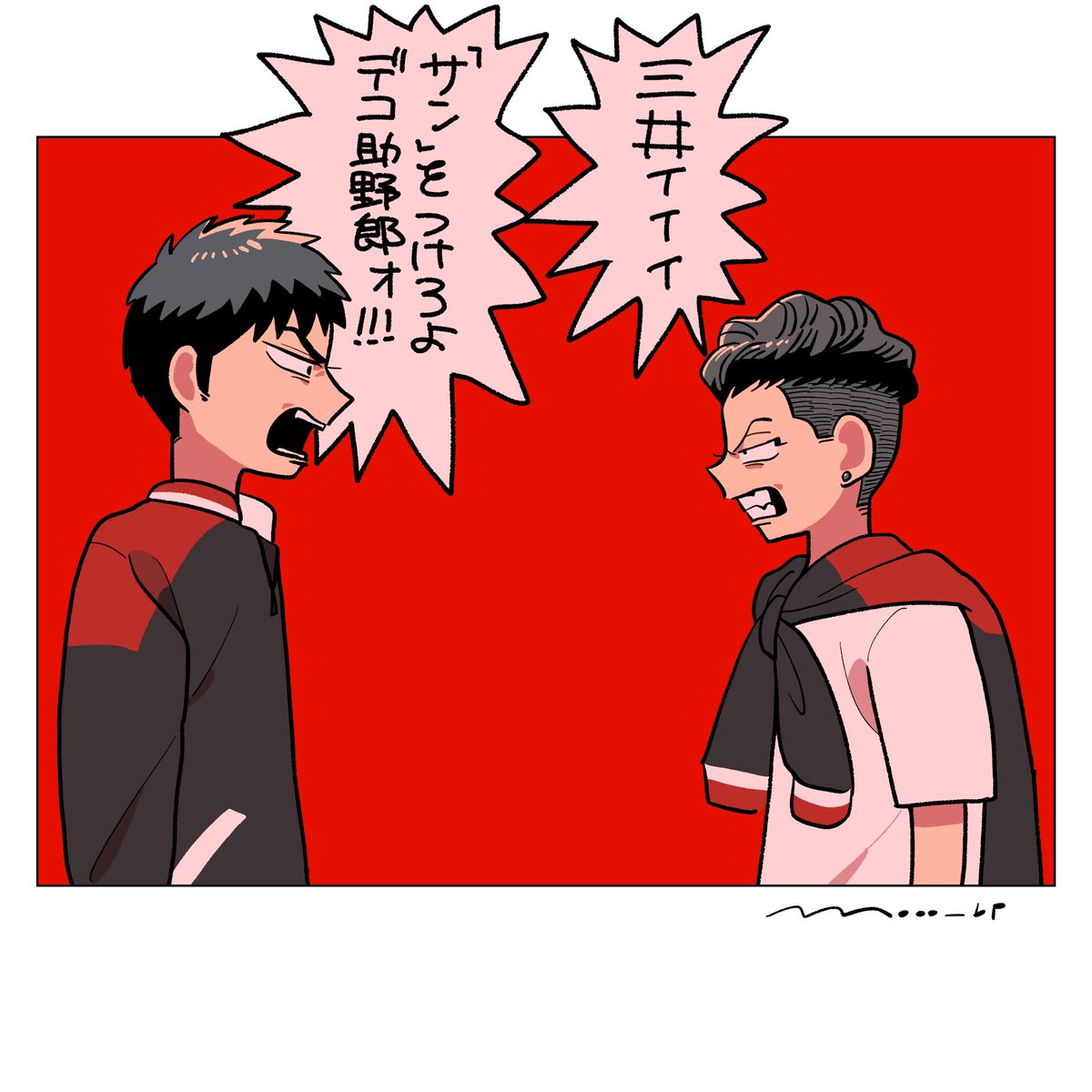 1枚目、何度かこのくだりやっててほしいおたわむれ💊
2枚目、ピーキーすぎるバイクのおたわむれ🏍 